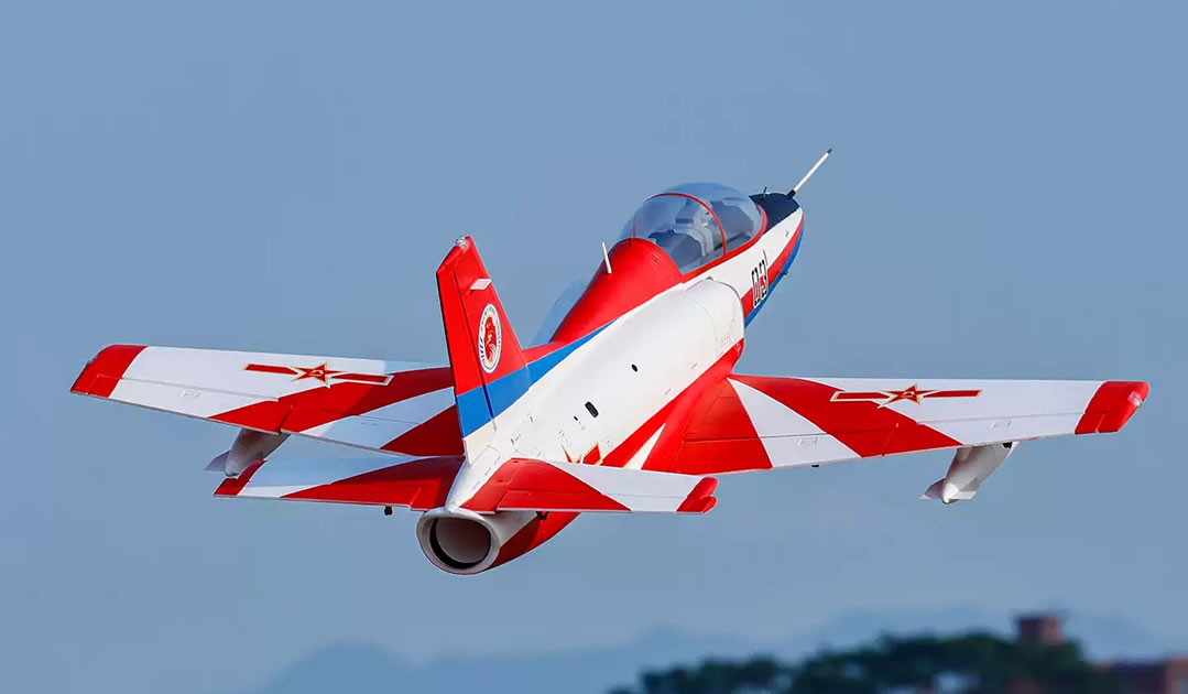 Freewing K-8 Karakorum 70mm EDF PNP RC Jet