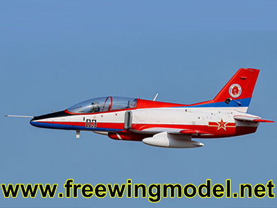 Freewing K-8 Karakorum 70mm PNP jet