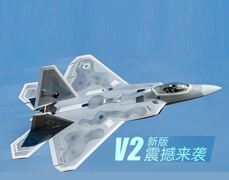 Freewing F-22 Raptor V2 Ultra Performance 6S 90mm EDF Jet airplane