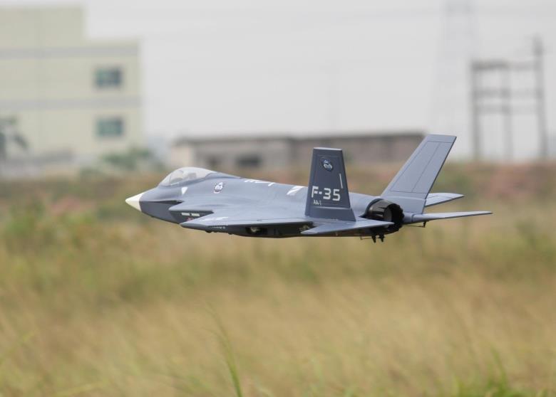 Freewing F35 Lightning II V2 70mm EDF Thrust Vectoring Jet PNP RC Airplane