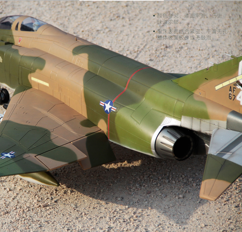 Freewing F-4D Phantom II 90mm EDF Jet - PNP Rc Airplane