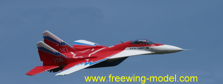 MiG-29 Red OVT Twin 80mm EDF Jet PNP Rc Airplane