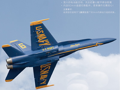 Freewing F/A-18C Hornet Blue Angels 90mm EDF Jet ARF Plus Servo Rc plane